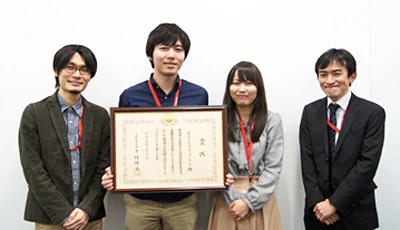Receiving the Award - 3 representatives from our 2014 graduate entry scheme together with our CTO Kazuhito Kidachi (right).