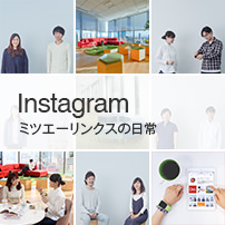 Instagram ミツエーリンクスの日常