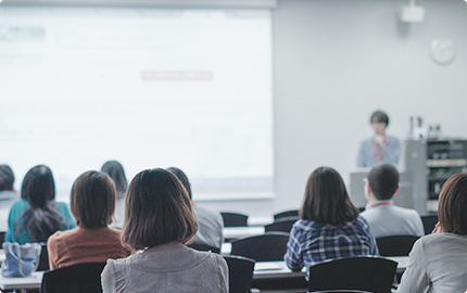 Seminar Room