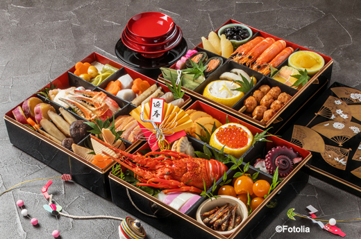 Traditional Japanese osechi