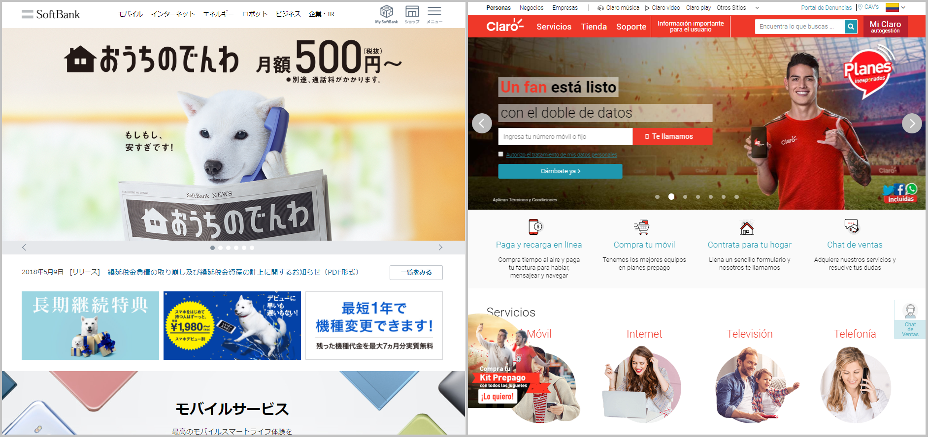 Picture shows an image of the telecommunications company websites Softbank from Japan and Claro from Colombia