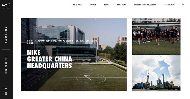 Screen capture of Nike's Locations page