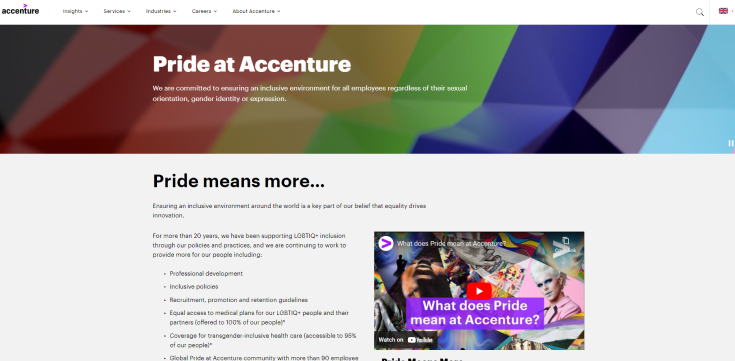「Accentureのプライド」というセクションのトップ