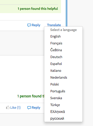Adobeがユーザーフォーラムで提供している機械翻訳機能