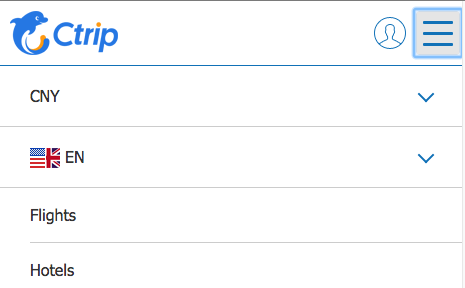 Ctripのホームページの画面キャプチャ。ENと書かれたラベルの横に、アメリカ国旗の左半分と、イギリス国旗の右半分を合わせたアイコン画像が表示されている。