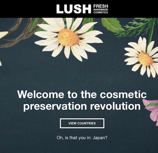 日本からLUSHのサイトにアクセスした際の画面キャプチャ