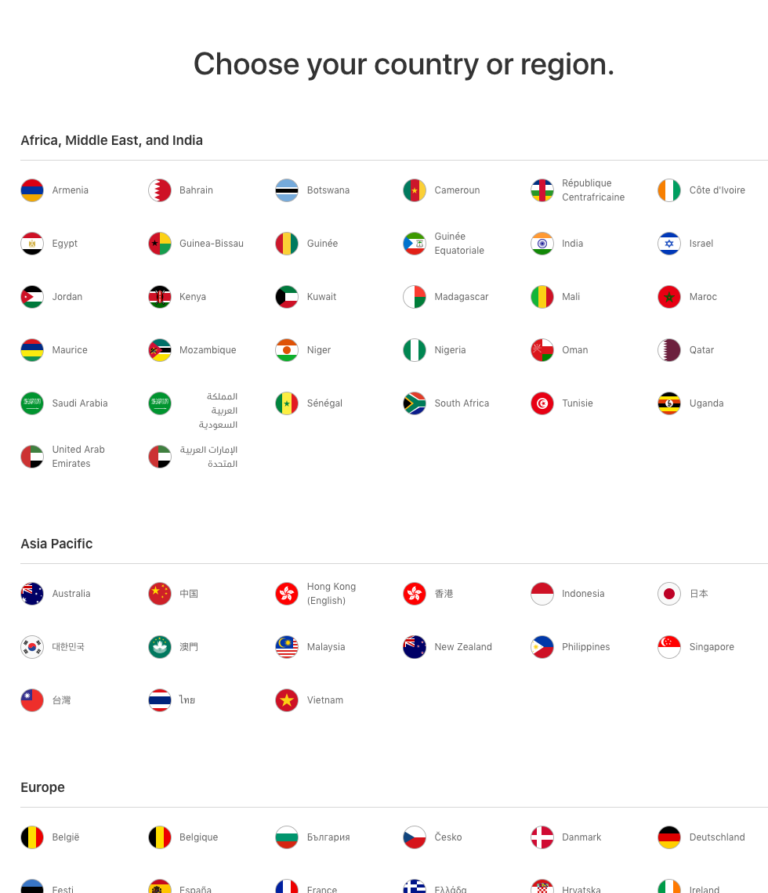 Appleのゲートウェイメニューに見られる国旗