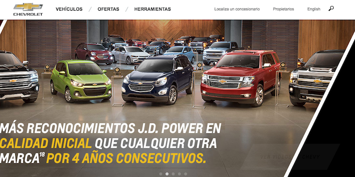 スペイン語をサポートしているChevroletのサイト