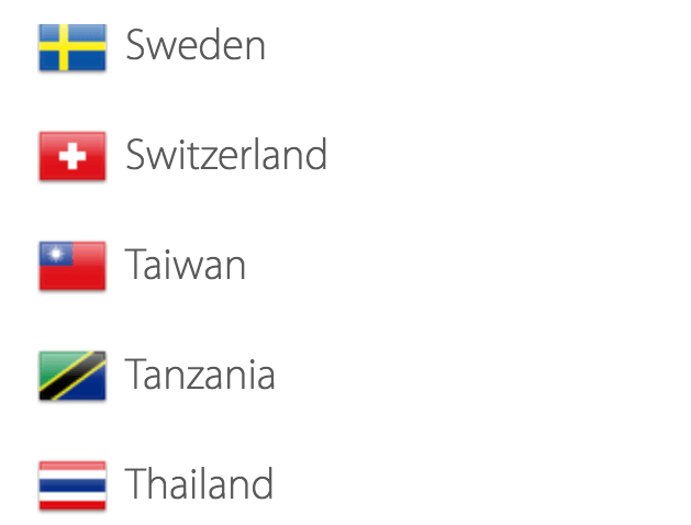 台湾の国旗をメニューに掲載している例