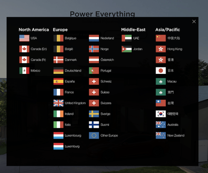 Teslaのグローバルゲートウェイ。台湾の国旗を掲載している。