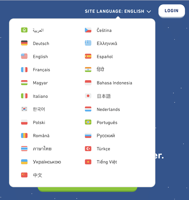 Duolingoのサイトにある言語切り替え機能