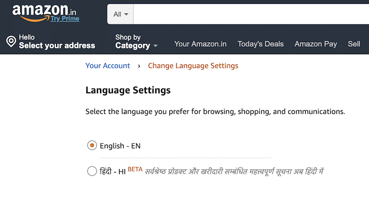 amazon.inの言語選択画面。ヒンディー語が選べます（ベータ版の表記あり）。