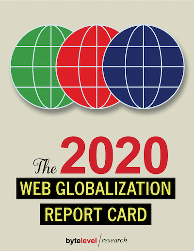 2020年版Webグローバリゼーション・レポートカード 表紙