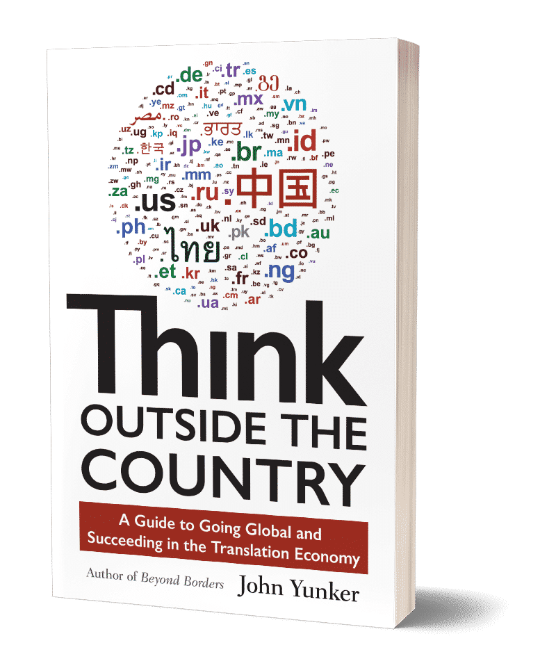 「Think Outside the Country」表紙