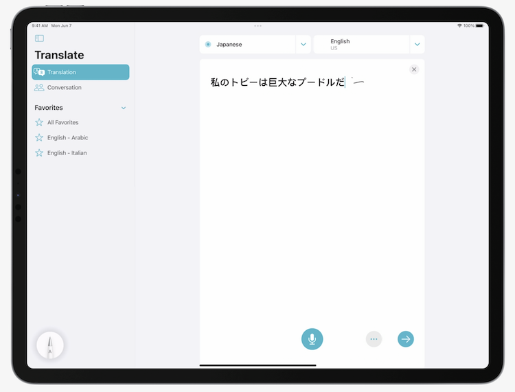 iPad上で動作する翻訳アプリ
