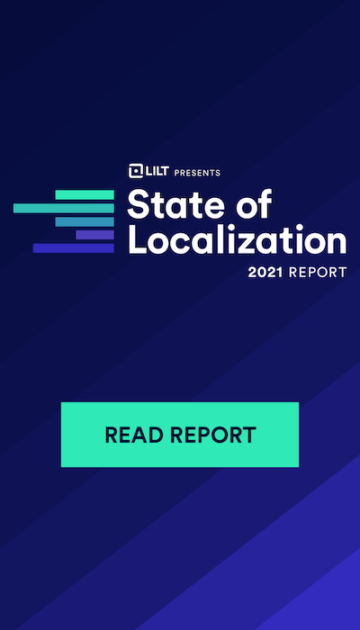 レポートのダウンロードページ（State of Localization 2021 Report）