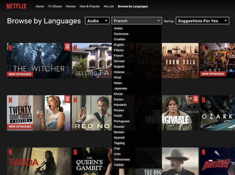 Netflixの「言語絞り込み」機能