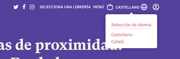 スペイン向けサイトのヘッダーにある言語切り替え機能
