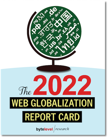 2022年版のWebグローバリゼーション・レポートカード