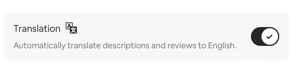 Airbnbのサイトにある、機械翻訳の有効・無効を切り替えるスイッチ