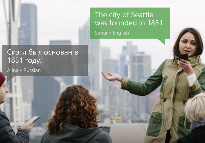 Microsoftのモバイルアプリの紹介。シアトル市の紹介を行うツアーガイドが英語で話しているのをロシア語で聞いている様子