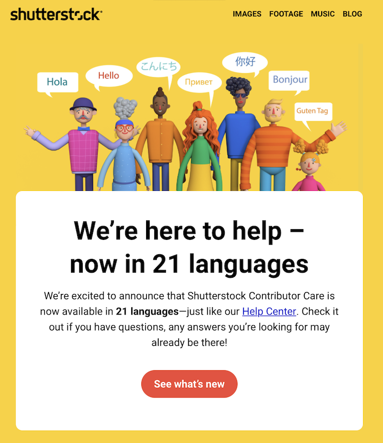 ShutterstockのHTMLメールの画面キャプチャ。21言語をサポートしていることをアピールしている