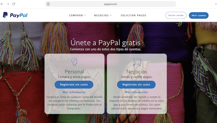 PayPalのサイトのスクリーンショット