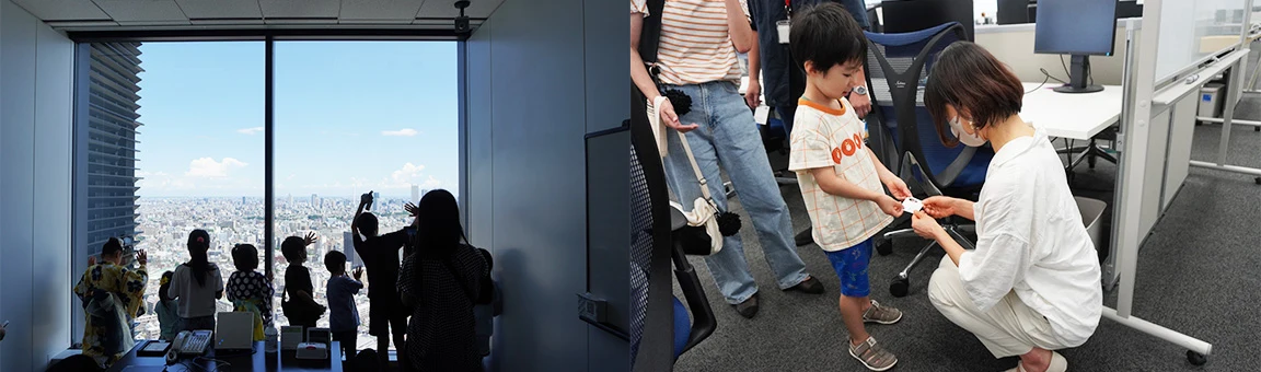 社内見学と名刺交換の様子