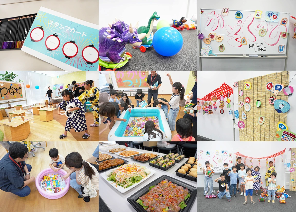 当日の飾り付け、ミニゲームの様子、皆さんでお昼ご飯を食べている様子、集合の写真