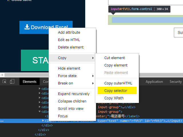 Google Chromeでの例:Elementsインスペクタから要素を見つけ出し右クリック。コンテキストメニューから「Copy」「Copy selector」の順に押下