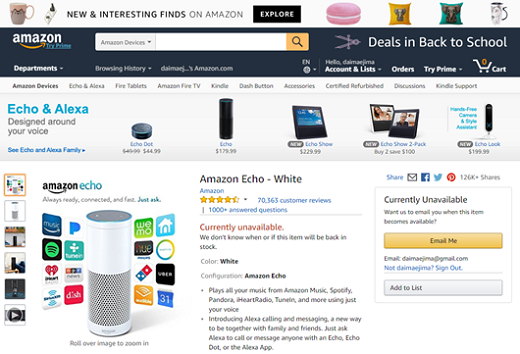 Amazon社によるAmazon Echo