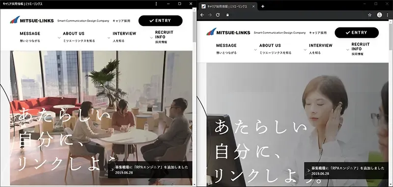 Webサイトとデスクトップ版PWAの比較