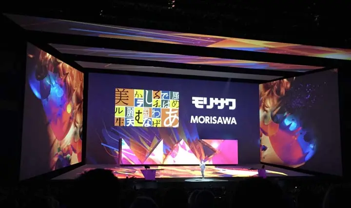 About Morisawa Font