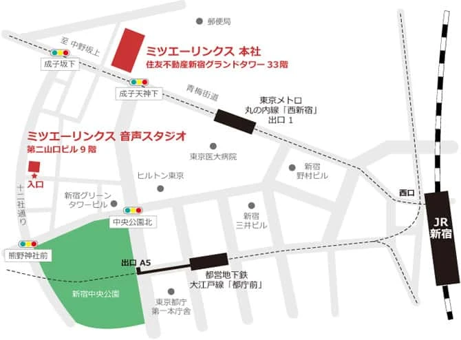東京メトロ 丸ノ内線西新宿駅の出口1を出て、青梅街道を中野坂上方面へ進みます。そのまま260メートルほど歩くと、右手に「新宿グランドタワー」という40階建てのビルがあります